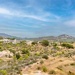Atico Luminoso Con Vistas En Διαμέρισμα